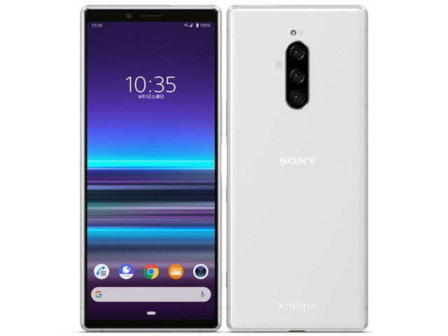 Xperia 1